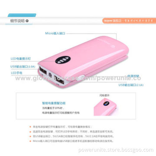 Best quality multi-colorful portable power bank for smart phone
